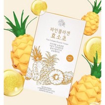 생활속미 파인콜라겐 효소초 3g x 30포 2개