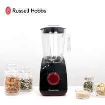 러셀홉스 강화유리 주스 믹서기, RBS-M81520BK
