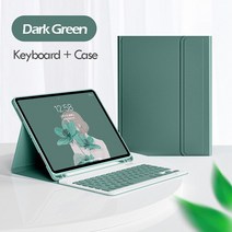아이패드 애플펜슬 수납 블루투스 키보드 케이스 9세대 8세대 7세대 10.2형, 일반형키보드케이스--다크그린