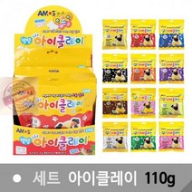 아모스 아이클레이 파우치 110g 5개 1세트 교육용 CE, 흰색