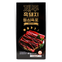 백록담포크 제주 흑돼지 등심육포 숯불구이맛, 80g, 4개