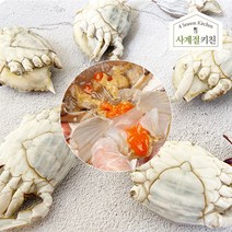 [사계절키친] 국내산 알배기 몽당 암꽃게1키로 5마리내외 (급냉), 1kg