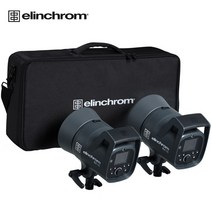 엘린크롬 스튜디오 조명 ELC125 Dual Kit (20736.2)