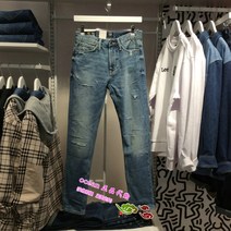 남자청바지 LEE 전문 캐비닛 봄 여름 타입 미디웨스트 스키니 LMR7056VGBJG 2256817912