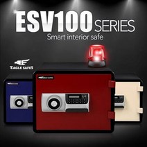 선일금고 ESV100 디지털 내화금고/40KG/서랍1/2중경보장치, 2층이상(엘레베이터O)/ESV100 레드