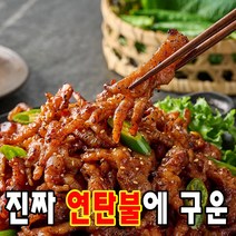 뚱자언니 연탄직화 무뼈닭발 튤립닭발, 무뼈닭발 3팩