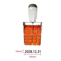 1915 세로 1센티 가로 5센티 1호 크기 날짜도장, 월일년