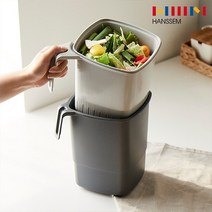 한샘 밀폐가 잘되는 음식물 쓰레기통 4L, 화이트