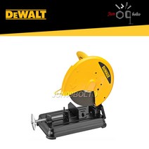 디월트 고속절단기 D28730 2300W_(1EA)