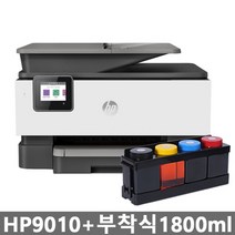 HP 오피스젯 9010 무한잉크 팩스복합기 (잉크포함 설치완제품), 무한공급기 부착식1800ml (잉크포함)