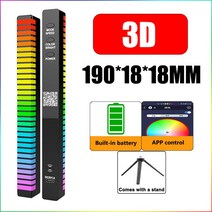 가성비 사운드바 새로운 LED 조명 RGB 사운드 바 음악 앱 제어 픽업 음성 활성화 리듬 조명 컬러 테이블 주변 램프 미적 룸 장식 호환, [06] 3D Black-Battery-APP