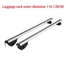 여행 캠핑 차박 2pcs 120 또는 135cm 카약 카약 스노우 보드 용 원래 루프, 은색 1.25m 2개