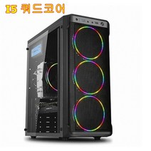 게이밍컴퓨터 i7-4770 / 8G/SSD120/ GTX1660 6G SUPER / 쿼드코어