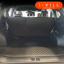 아이빌 4D 신형퀼팅 4세대 투싼 NX4 자동차 트렁크매트   2열등받이 풀세트, 손잡이타공있음/5인승분리형, 블랙 골드, 가솔린/디젤_우퍼있음