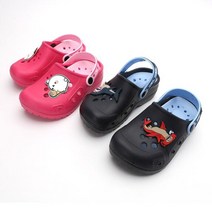 몰랑 EVA슬리퍼 180-220 아동 키즈 스펀지 샌달 네이비:190