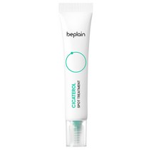 비플레인 시카테롤 스팟 트리트먼트 15ml, 1개