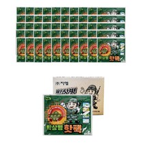 지엘 박상병 손난로 핫팩 140 g, 50개, 1개입