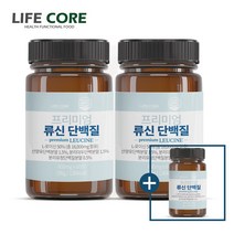 2+1 라이프코어 류신 타블렛 프리미엄 단백질 초고함량 18 000mg 함유 (총 6개월분)