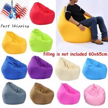 [느루홈]빈백 소파 콩 가방 커버 의자 Pouf 퍼프 코튼 린넨 천으로 게으른 BeanBag 충전하, 프리사이즈_보라색