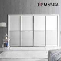 보루네오 300cm 라비코 슬라이딩 붙박이장 10자