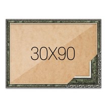 퍼즐액자 30x90 고급형 슬림 앤틱그린, 단품