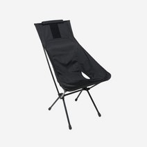헬리녹스 택티컬 선셋 체어 블랙 Helinox Tactical Sunset Chair Black