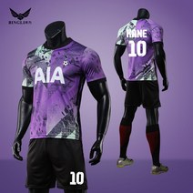 축구복 유니폼 토트넘 풋살 프리미어리그 퍼플 남자 세트 어웨이 2122