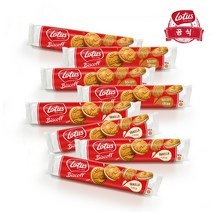 Louts Biscoff 로투스 샌드 2종세트(크림 바닐라) 150g 각4개씩 총8개, 8개