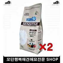 웰시코기사료추천 포메사료추천 어린강아지사료 아기강아지사료 말티즈사료