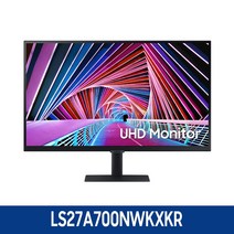 삼성전자 S27A700 눈이편한 가정용 업무용 27인치 UHD 고해상도 모니터