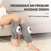 임산부다리마사지 임산부공기압마사지 임산부다리마사지기 다리 마사지 공기 압축 충전식 다리, 1pc 회색