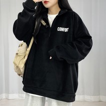 [루즈핏/캐주얼템] 포트 후리스 반집업