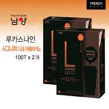 남양유업 [남양유업] 루카스나인 시그니쳐 다크 아메리카노 200T(100Tx2개), 단품없음