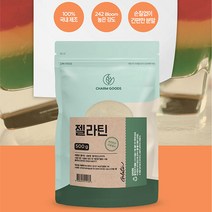 젤라틴 가루 분말 파우더 500g 100% 잴라틴 국내가공 500그람 고강도 젤리만들기 젤리재료 제리재료, 1개