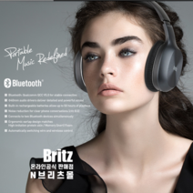 브리츠블루투스헤드셋 W800BT QPLUS 블루투스헤드폰, 블랙