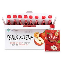 밀양 얼음골사과즙 220ml x 8개입 무설탕 100%사과즙