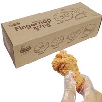 핑거넵 일회용 손가락 장갑 500매 치킨장갑