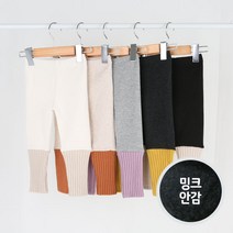[바브키즈] 컬러배색레깅스