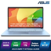 ASUS 가성비 학생용 노트북 아수스비보북 M1702QA (마우스 증정), M1702QA-AU005, WIN11 Pro, 24GB, 1TB, 라이젠5, 실버