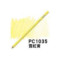132 72색 색연필 150색 색연필72 지널 아메리칸 프리마 컬러 유성 색연필 싱글 108 아트 세트 학용품, PC1035