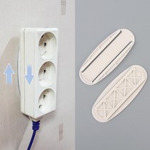 골든트리 부착식 슬라이드 고정 거치대 멀티탭 거치대 멀티탭 고정 벽부착 멀티탭 걸이