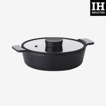 네오플램 북유럽 모던 블랙 IH 인덕션 겸용 불칸 전골냄비 24cm/현재는 아름다워 협찬제품