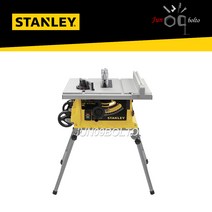 스탠리 테이블쏘 SST1800 10인치 1800W 이동식 테이블쏘