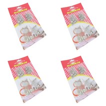 4종류 은색 옷삔 항아리옷핀 핀침 안전옷핀 삔침