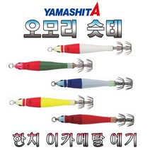 노마진낚시/야마시타 오모리 슷테/12호~30호/이카메탈/한치에기, 30호-490/레드 헤드(573-282)