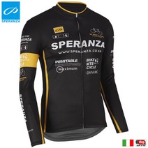 스페란자 자전거의류 긴팔져지 K56오렌지