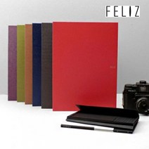 꿈드림22 펠리즈 FELIZ 4500 펄 20매 클리어파일 A4 상장보관 문서정리 프린터물정리 고급파일, 카키