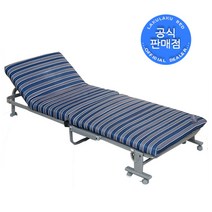라꾸라꾸침대 라꾸라꾸4 싱글 등받이각도조절 라꾸라꾸침대 1인용 라꾸라꾸 1인용 접이식침대 라꾸라꾸 접이식침대 간이침대 경비실침대, 스트라이프(블루*화이트*그레이) 단일제품, 라꾸라꾸침대4 싱글(일반)