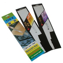 옥조 등대기톱날(절목리S-370 372)/외날톱, S372