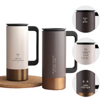 [엠제이기획-커스텀] 제로마크 런던로얄머그컵 350ml+레이저각인/텀블러 소량인쇄 보온보냉, 3. 상주곶감체, 아이보리
